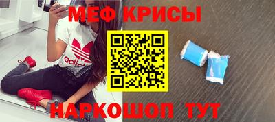 марки lsd Кинель