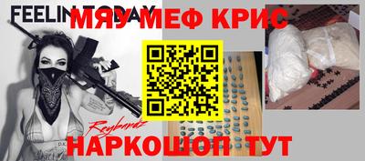 jwh Кингисепп