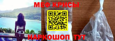 ПСИЛОЦИБИНОВЫЕ ГРИБЫ Кимры