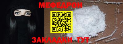 jwh Кингисепп