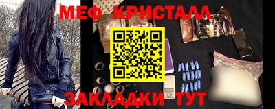 jwh Кингисепп