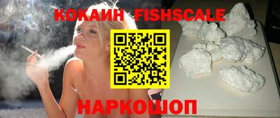 марки lsd Кинель
