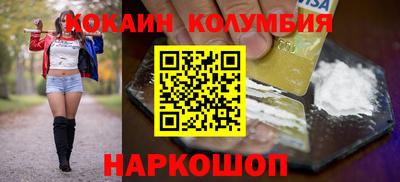 марки lsd Кинель