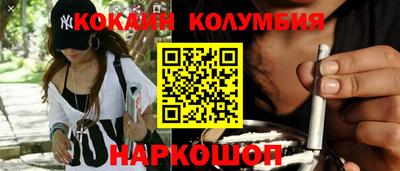 ПСИЛОЦИБИНОВЫЕ ГРИБЫ Кимры