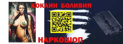 ПСИЛОЦИБИНОВЫЕ ГРИБЫ Кимры