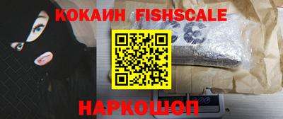 ПСИЛОЦИБИНОВЫЕ ГРИБЫ Кимры