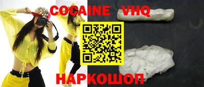 jwh Кингисепп
