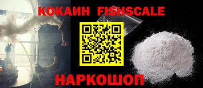 jwh Кингисепп