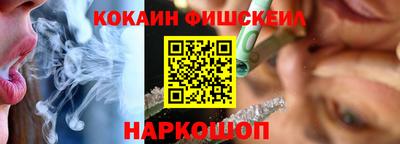 ПСИЛОЦИБИНОВЫЕ ГРИБЫ Кимры