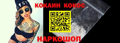 jwh Кингисепп