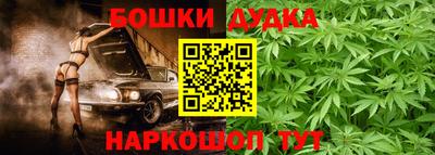 ПСИЛОЦИБИНОВЫЕ ГРИБЫ Кимры
