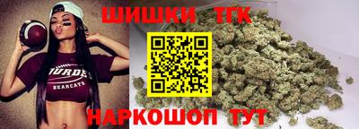 ПСИЛОЦИБИНОВЫЕ ГРИБЫ Кимры