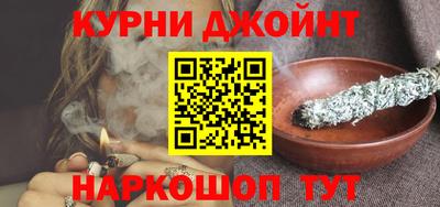 ПСИЛОЦИБИНОВЫЕ ГРИБЫ Кимры