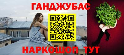 марки lsd Кинель