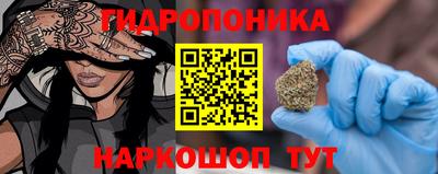 марки lsd Кинель