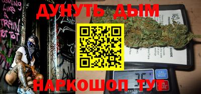 ПСИЛОЦИБИНОВЫЕ ГРИБЫ Кимры
