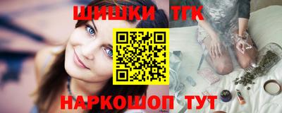 марки lsd Кинель