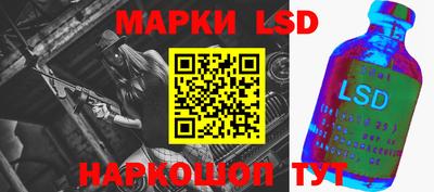 ПСИЛОЦИБИНОВЫЕ ГРИБЫ Кимры