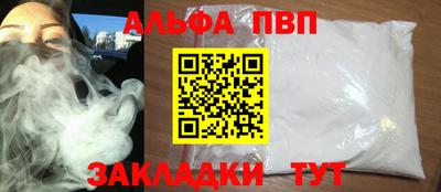 ПСИЛОЦИБИНОВЫЕ ГРИБЫ Кимры