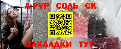 ПСИЛОЦИБИНОВЫЕ ГРИБЫ Кимры