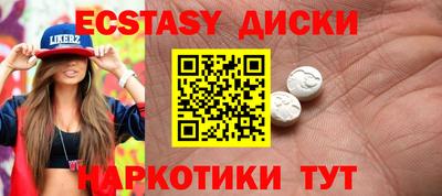 марки lsd Кинель