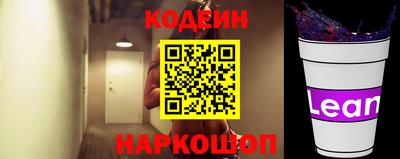 марки lsd Кинель