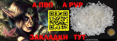 ПСИЛОЦИБИНОВЫЕ ГРИБЫ Кимры