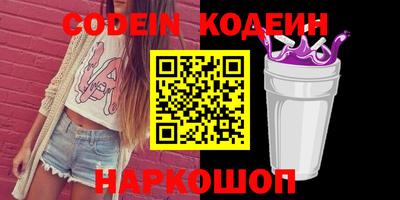 марки lsd Кинель