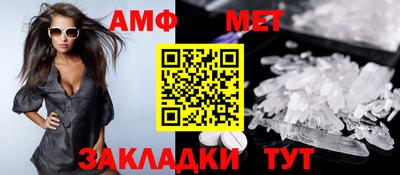 ПСИЛОЦИБИНОВЫЕ ГРИБЫ Кимры