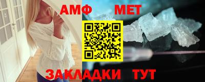 гашиш Конаково