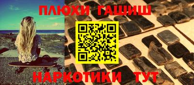 jwh Кингисепп