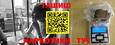 ПСИЛОЦИБИНОВЫЕ ГРИБЫ Кимры