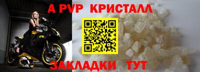 ПСИЛОЦИБИНОВЫЕ ГРИБЫ Кимры