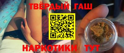jwh Кингисепп