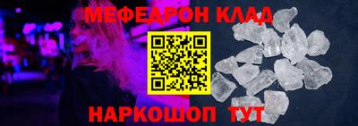 марки lsd Кинель
