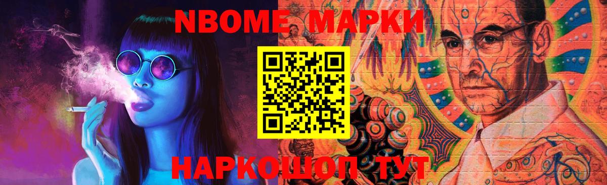 Кувандык  LSD-25 экстази ecstasy  Лсд 25 экстази  Вход с VPN 