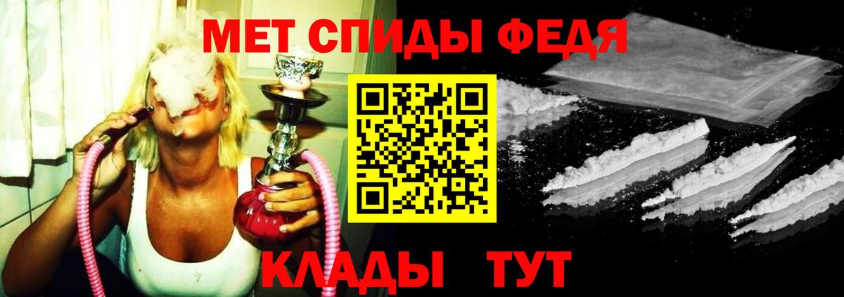 Марихуана Кувандык